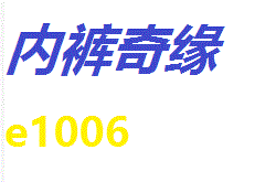 我的骚妻Tiantian